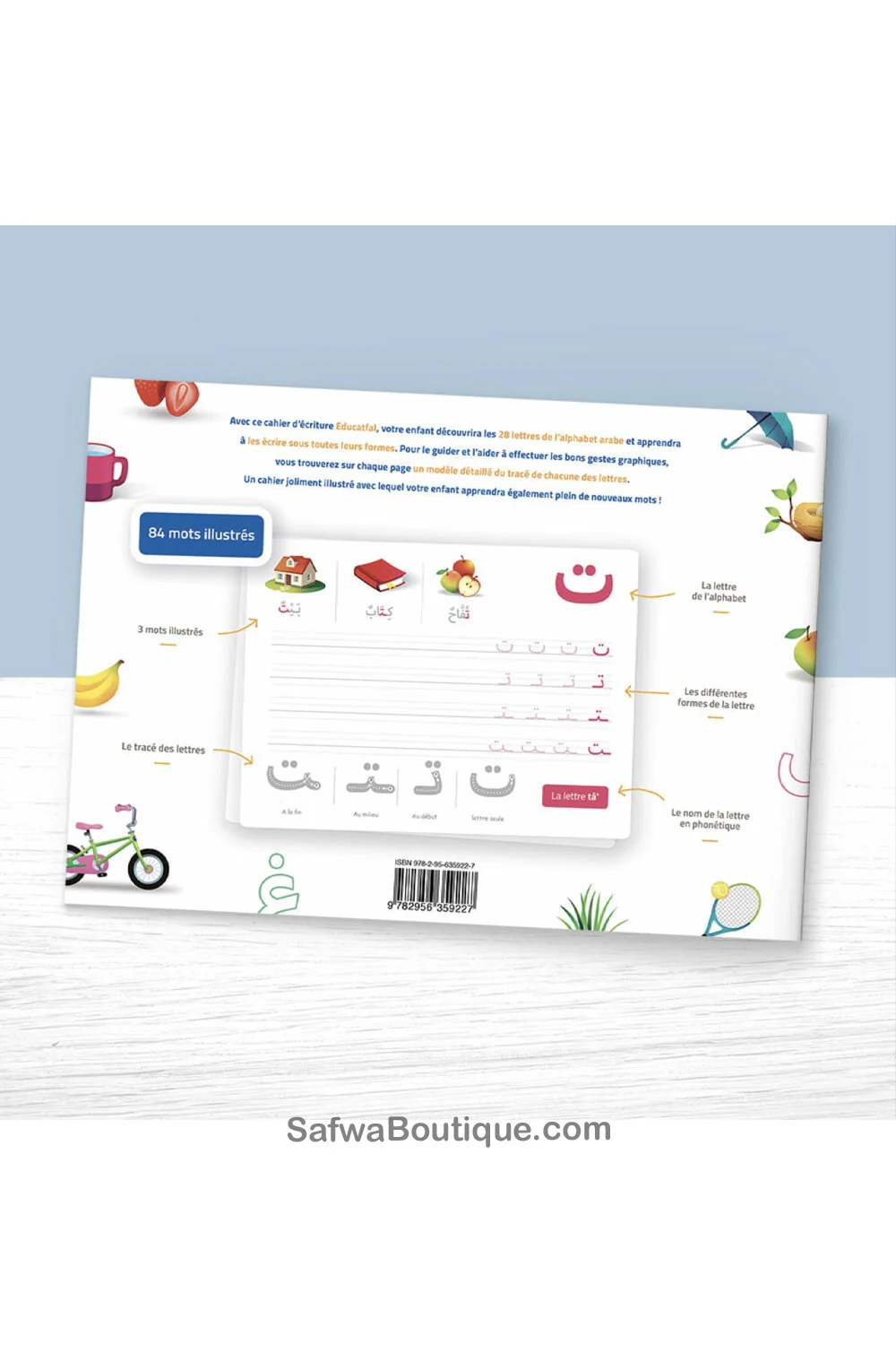 Image du produit 6