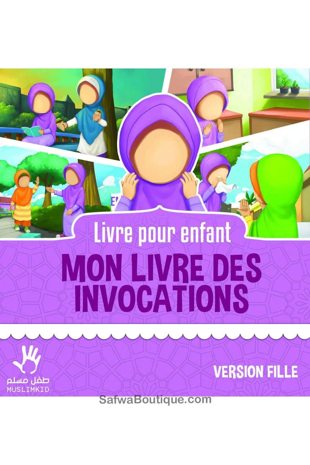 Image du produit 1