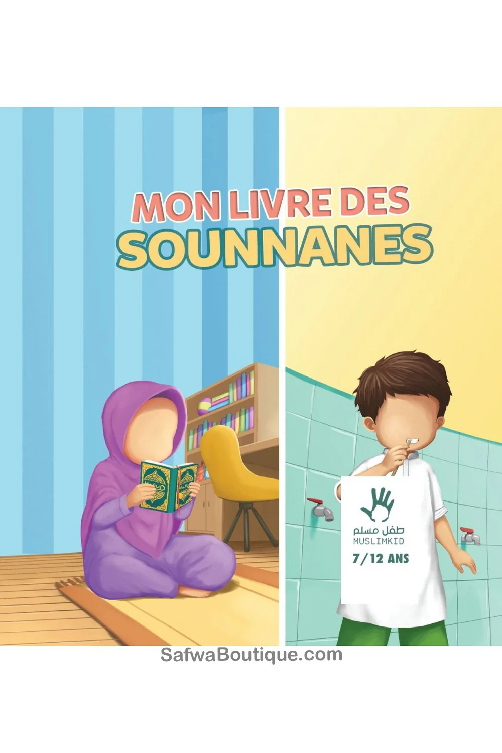 Image du produit 1