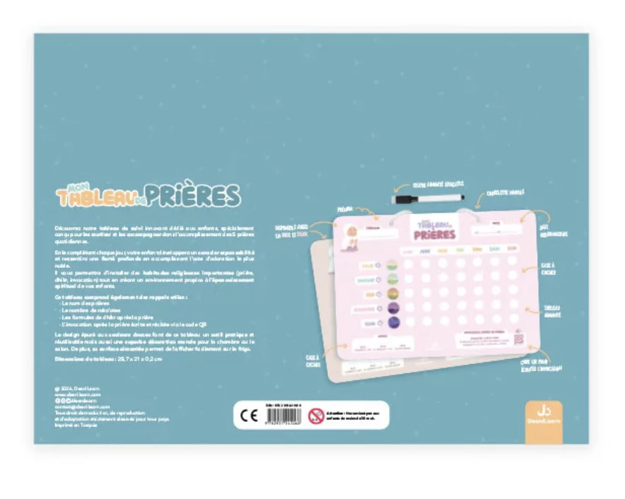 Image du produit 4