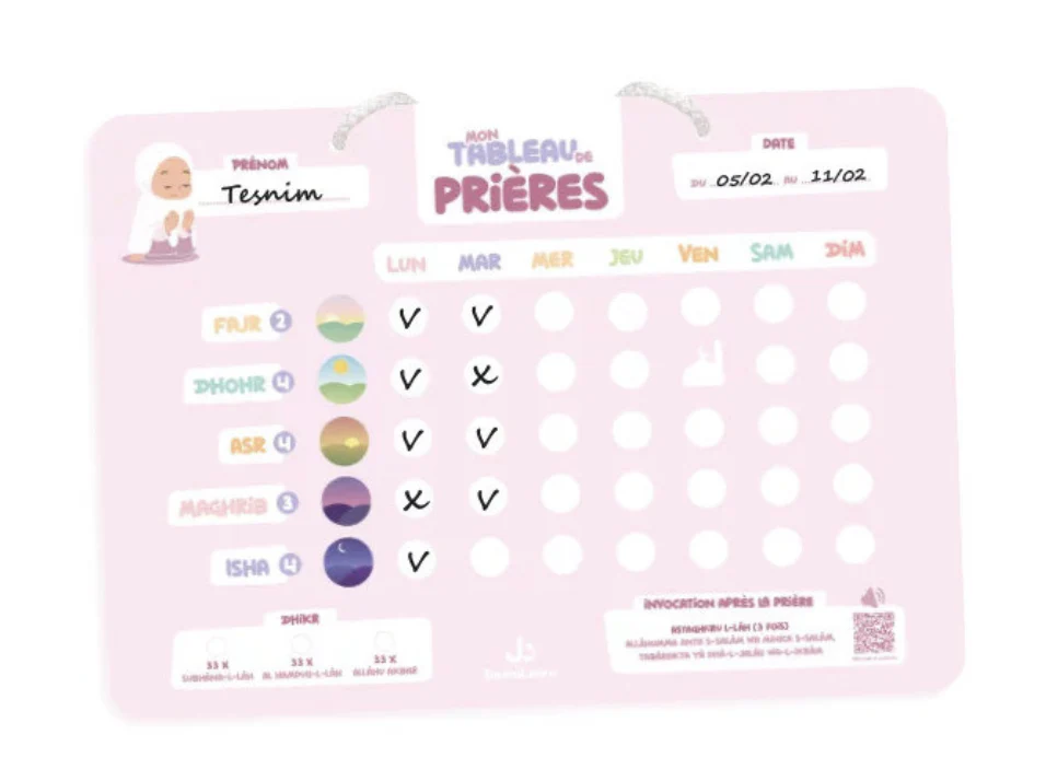 Image du produit 5