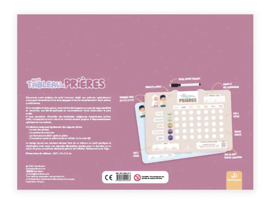 Image du produit 6