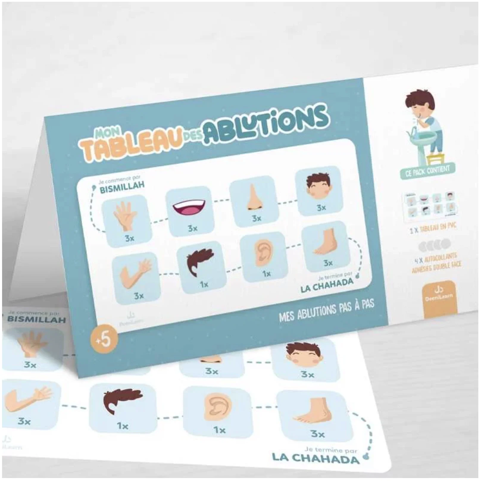 Image du produit 3
