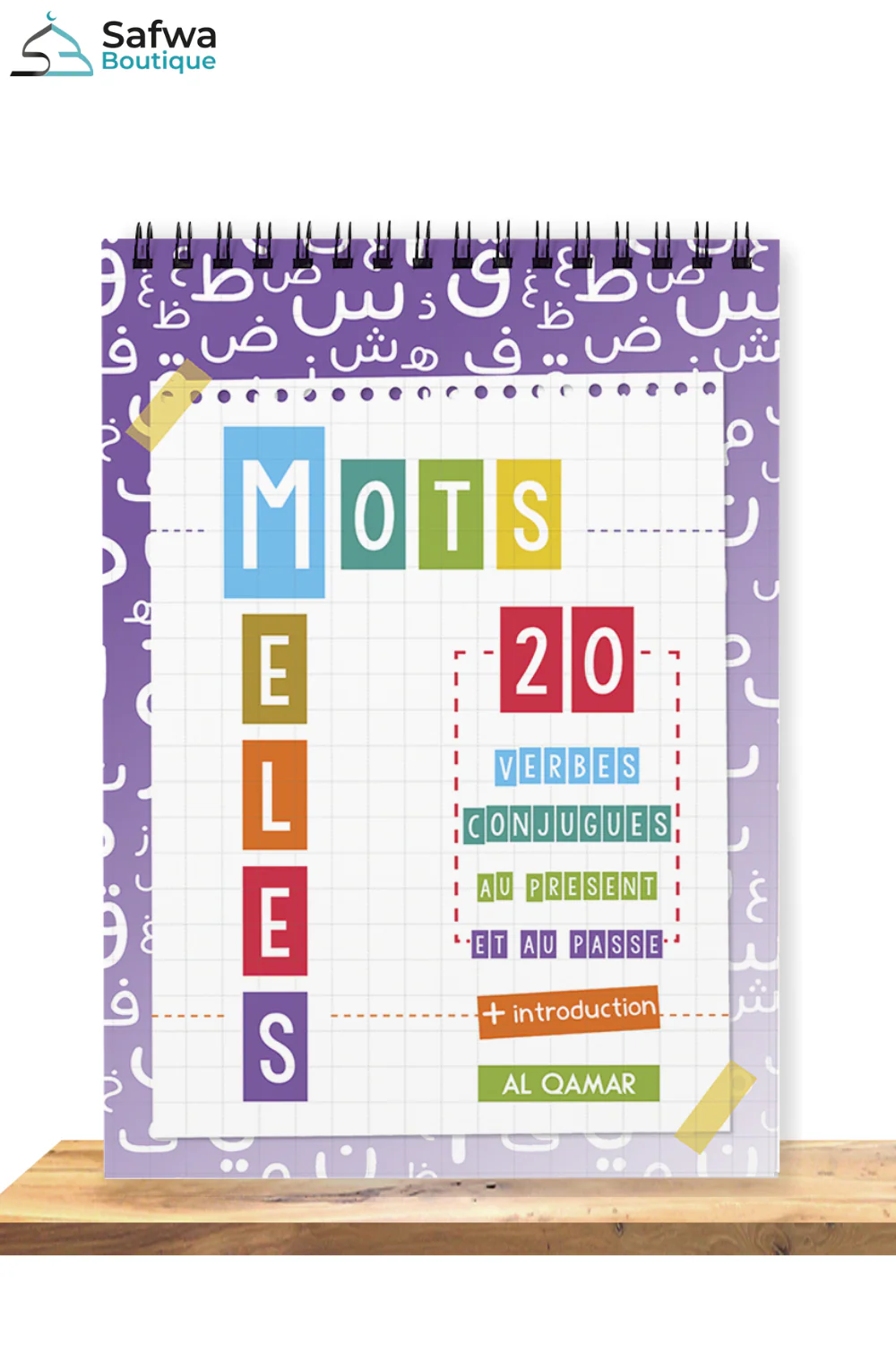 Image du produit 1
