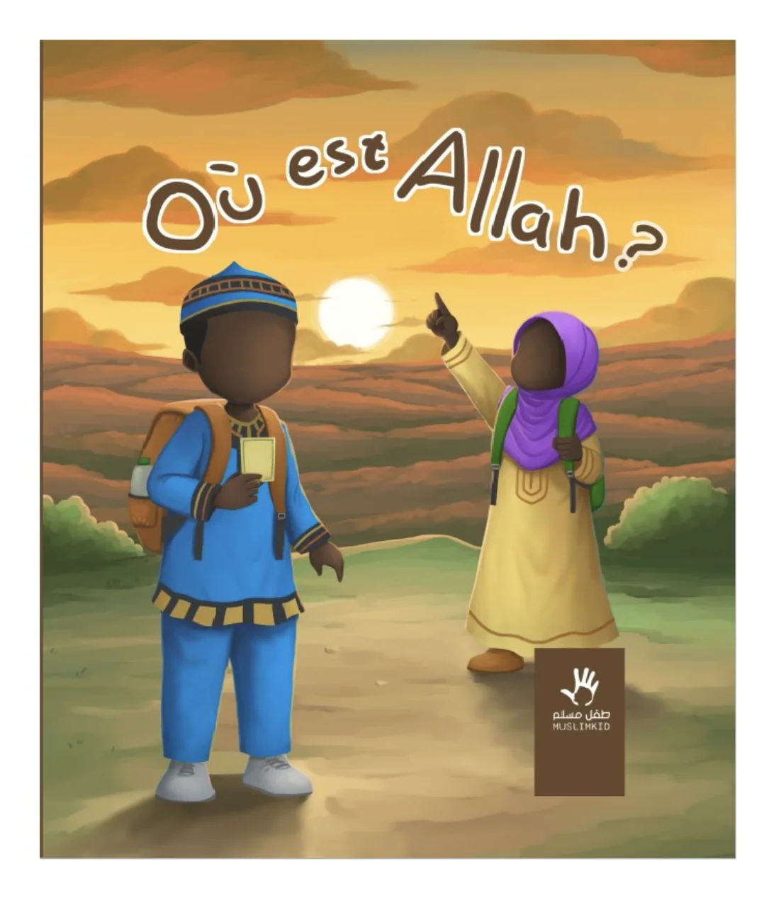 Image du produit 1