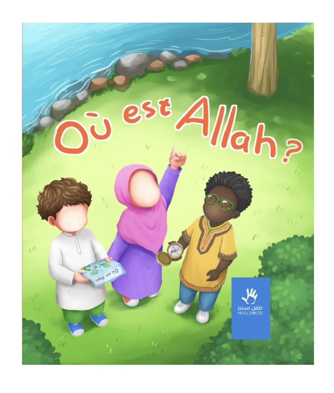 Image du produit 1