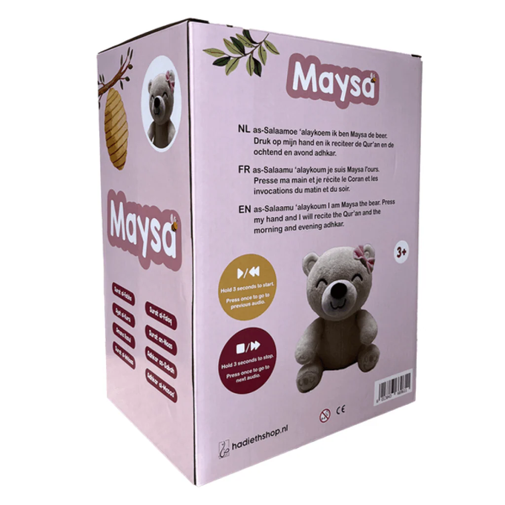 Image du produit 4