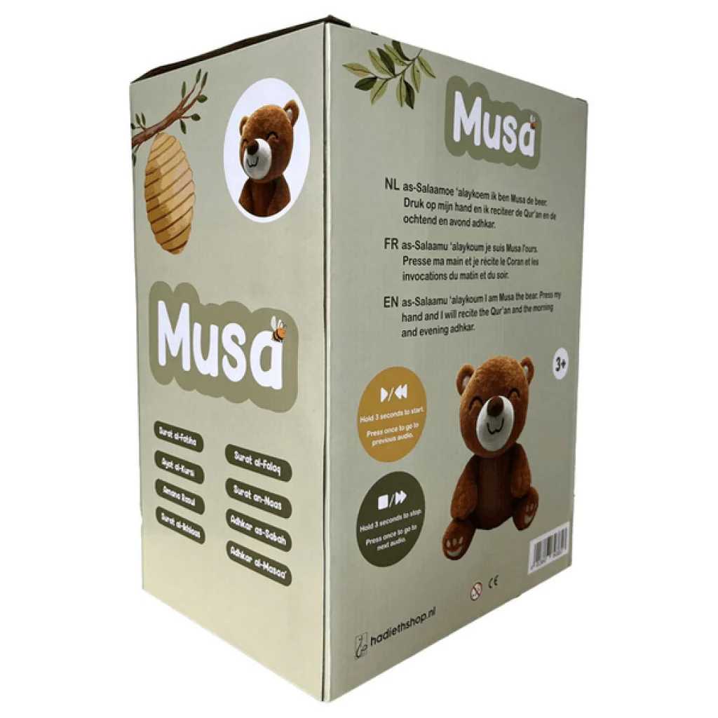 Image du produit 4