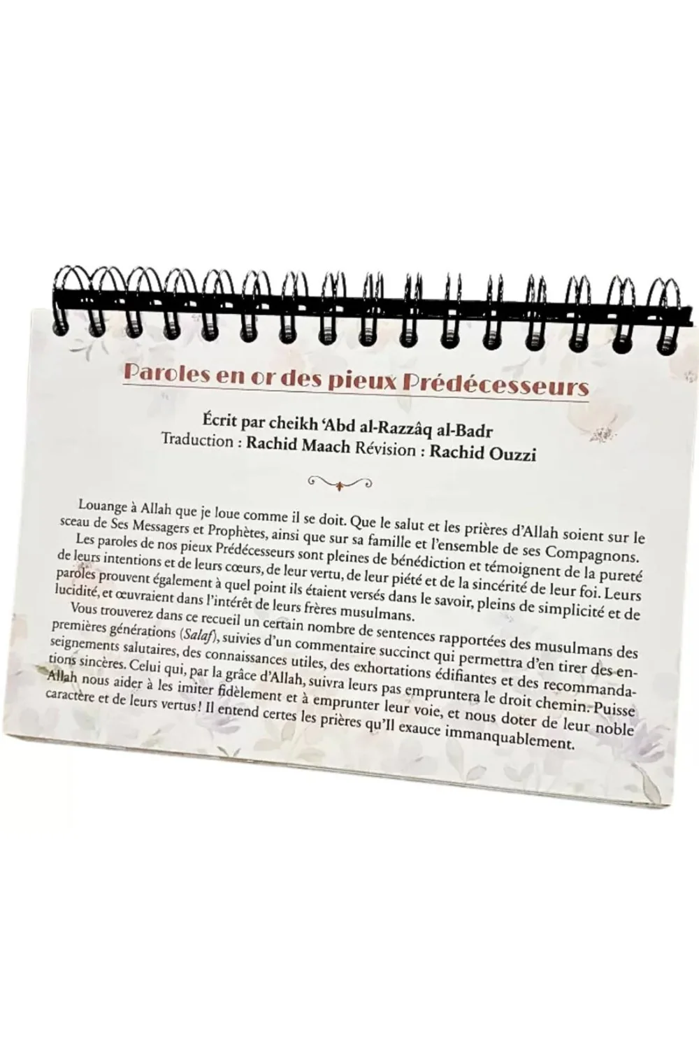 Image du produit 3