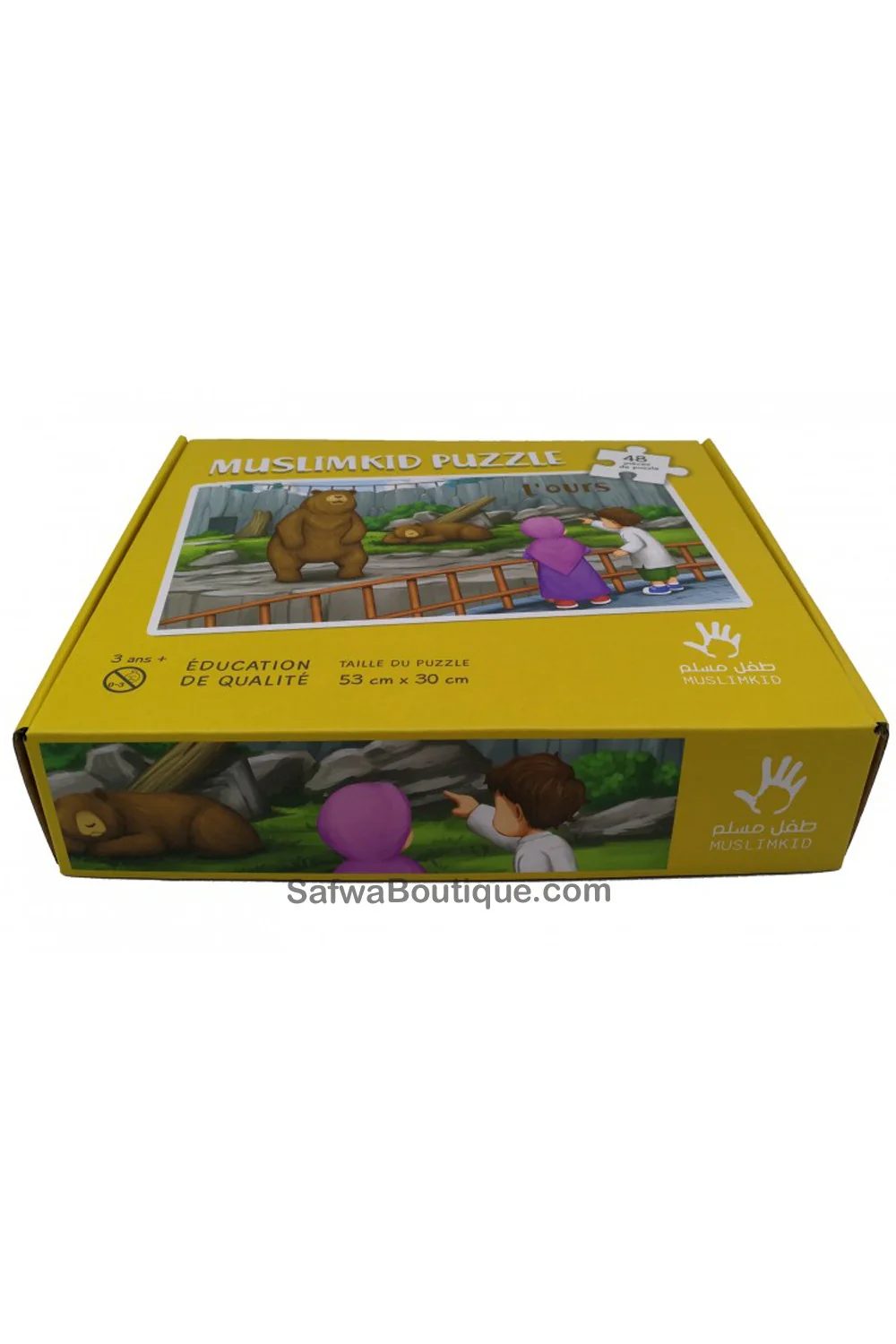 Image du produit 2