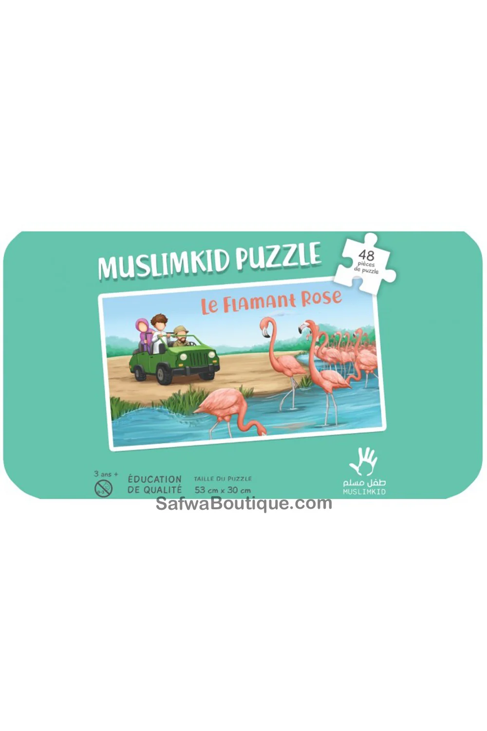 Image du produit 1