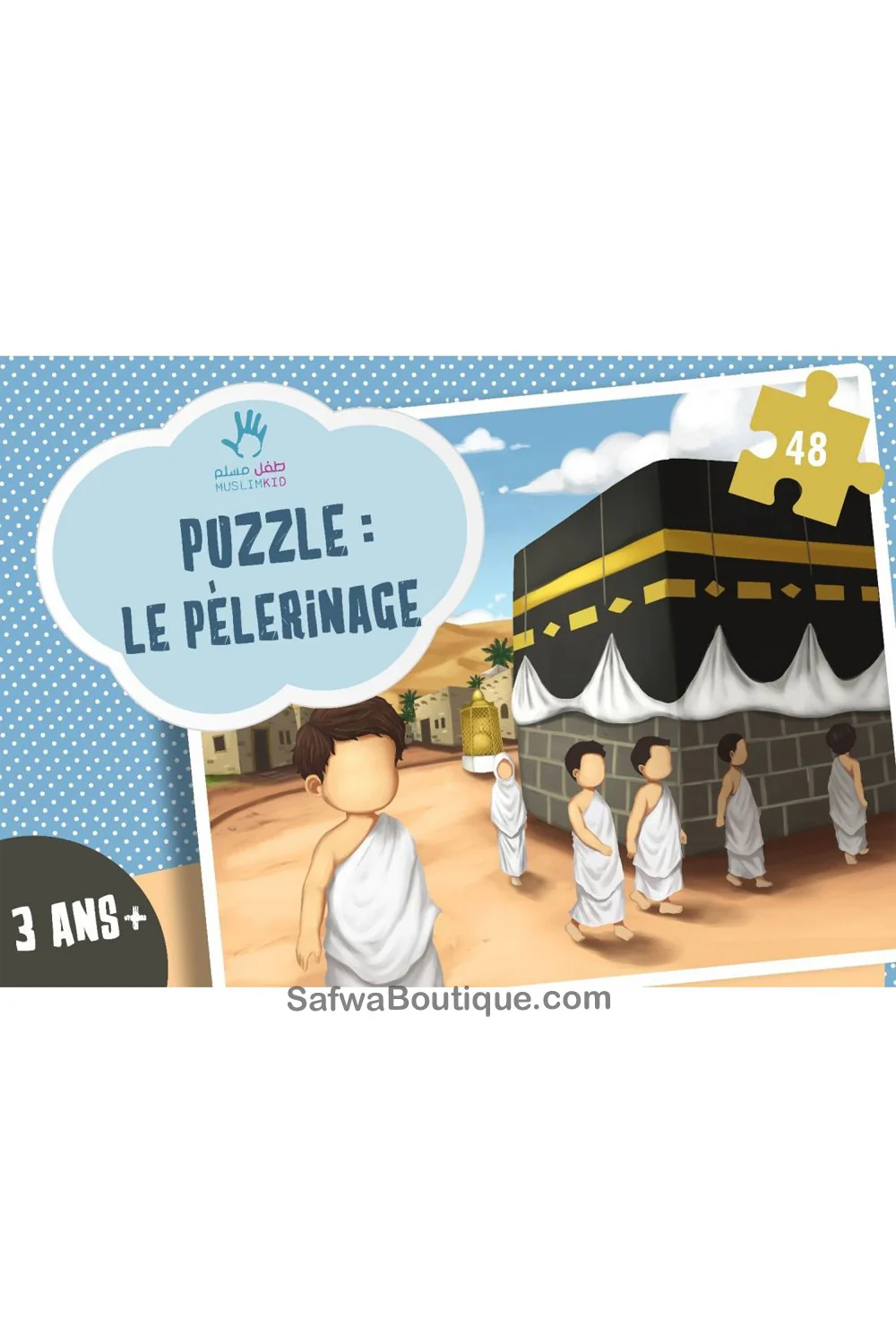 Image du produit 1