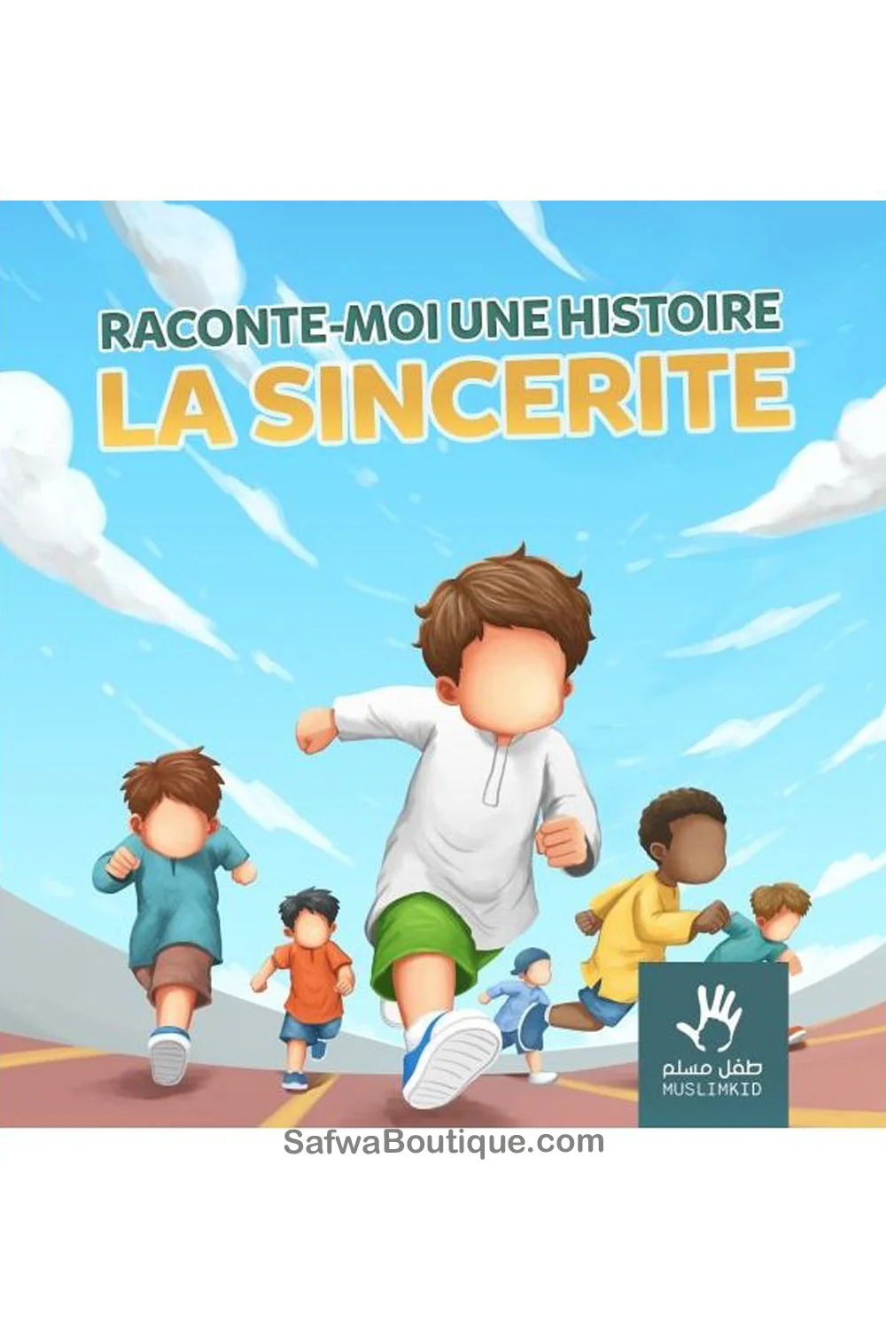 Image du produit 1