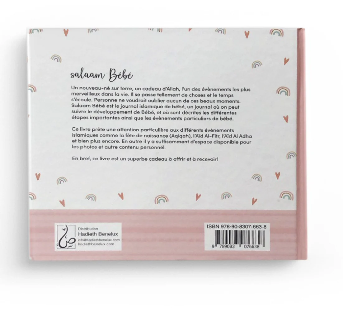 Image du produit 5