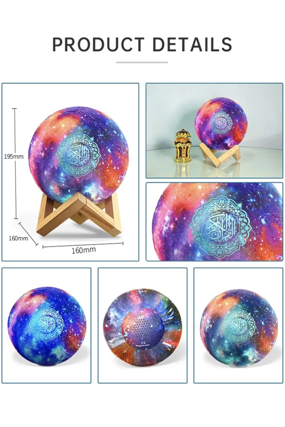 Image du produit 8