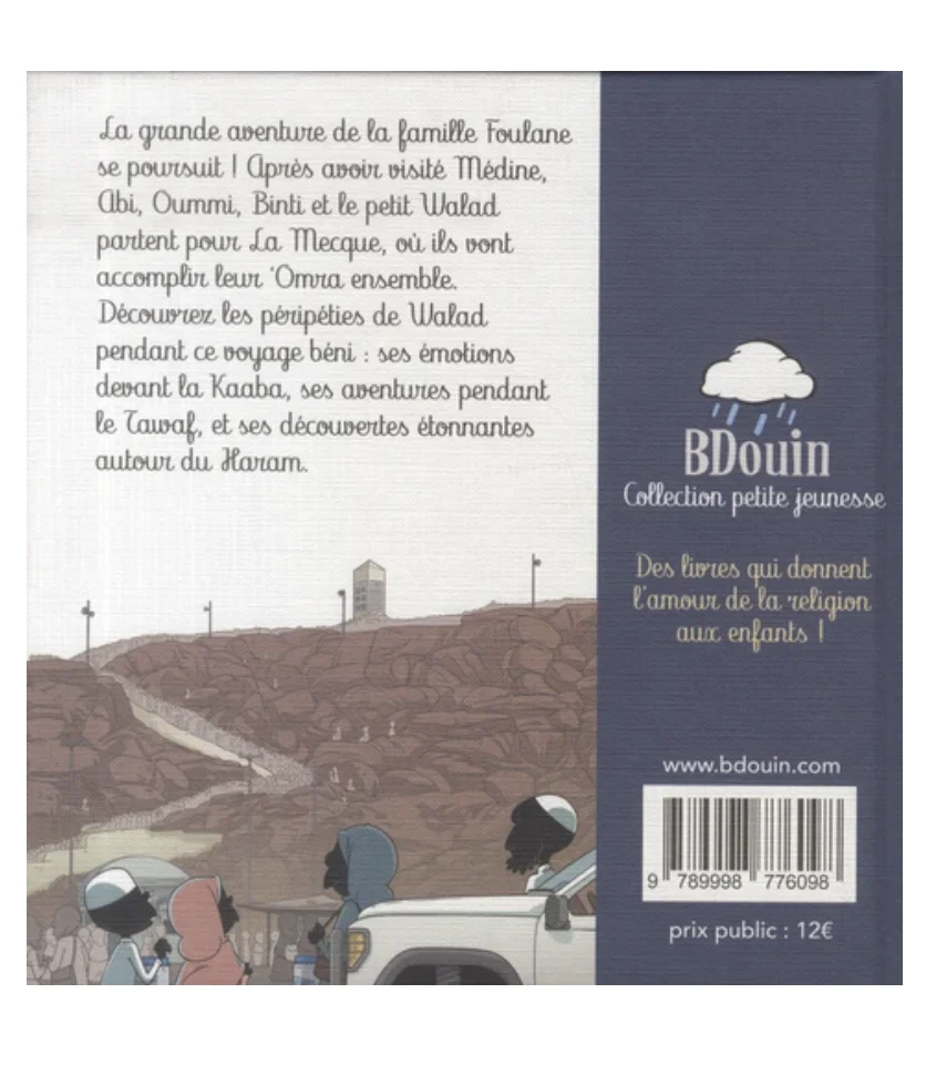 Image du produit 2